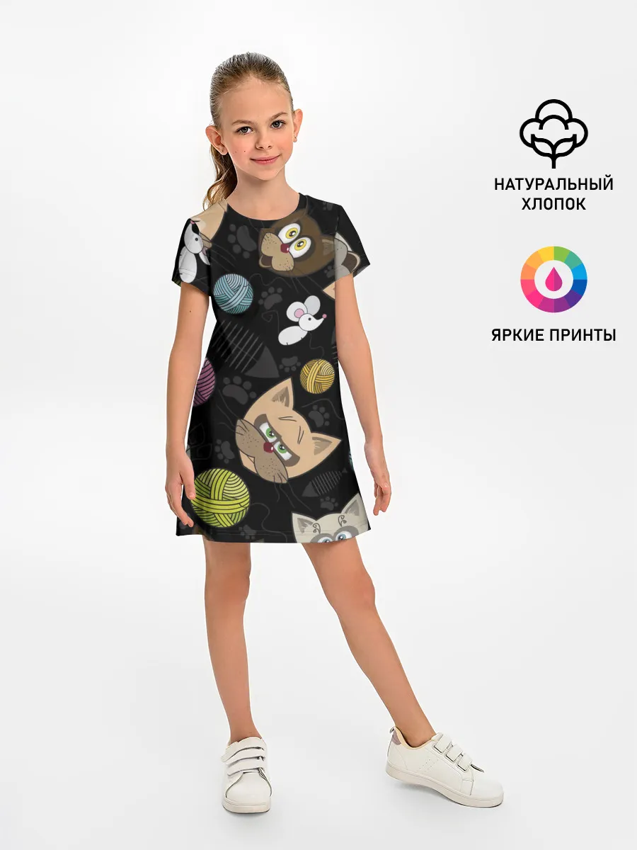 Детское платье / Злой кот.