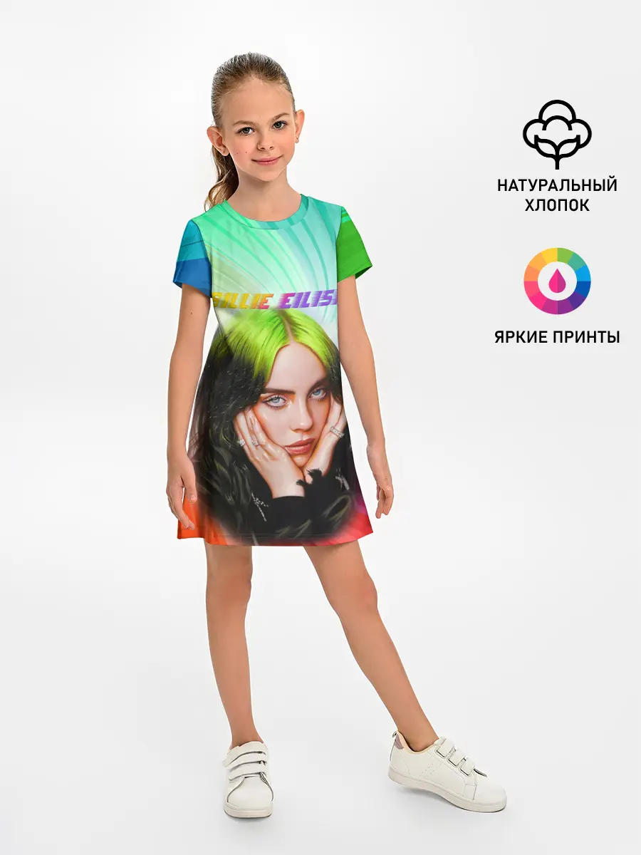 Детское платье / BILLIE EILISH / БИЛЛИ АЙЛИШ