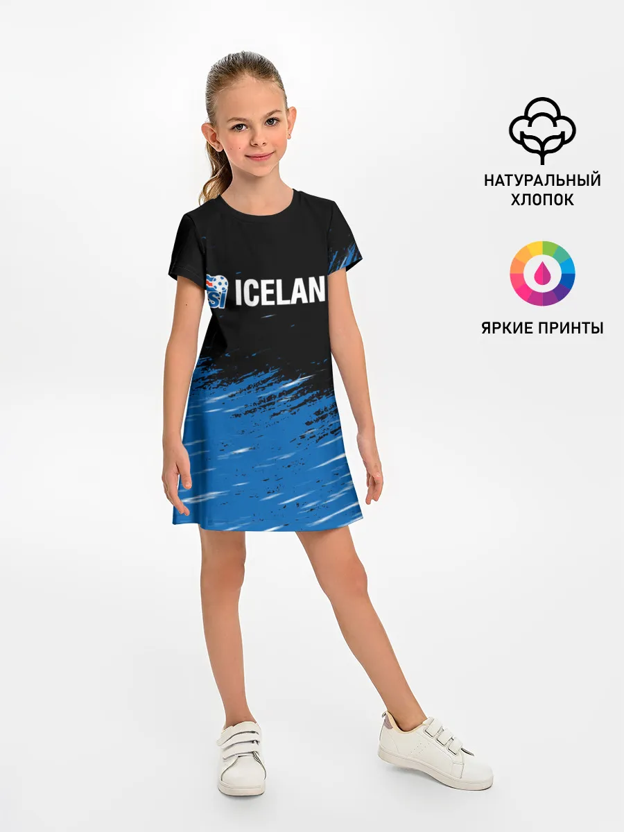 Детское платье / KSI ICELAND.