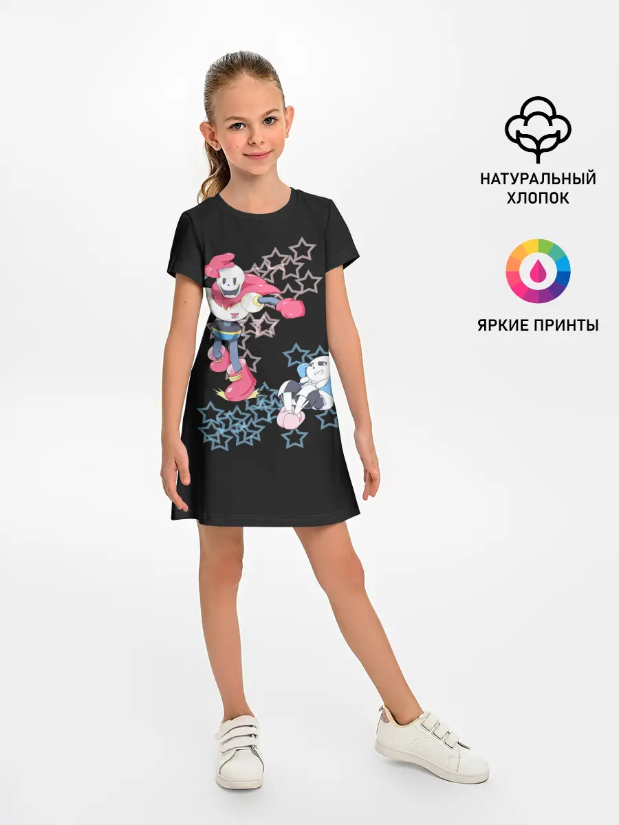 Детское платье / Undertale