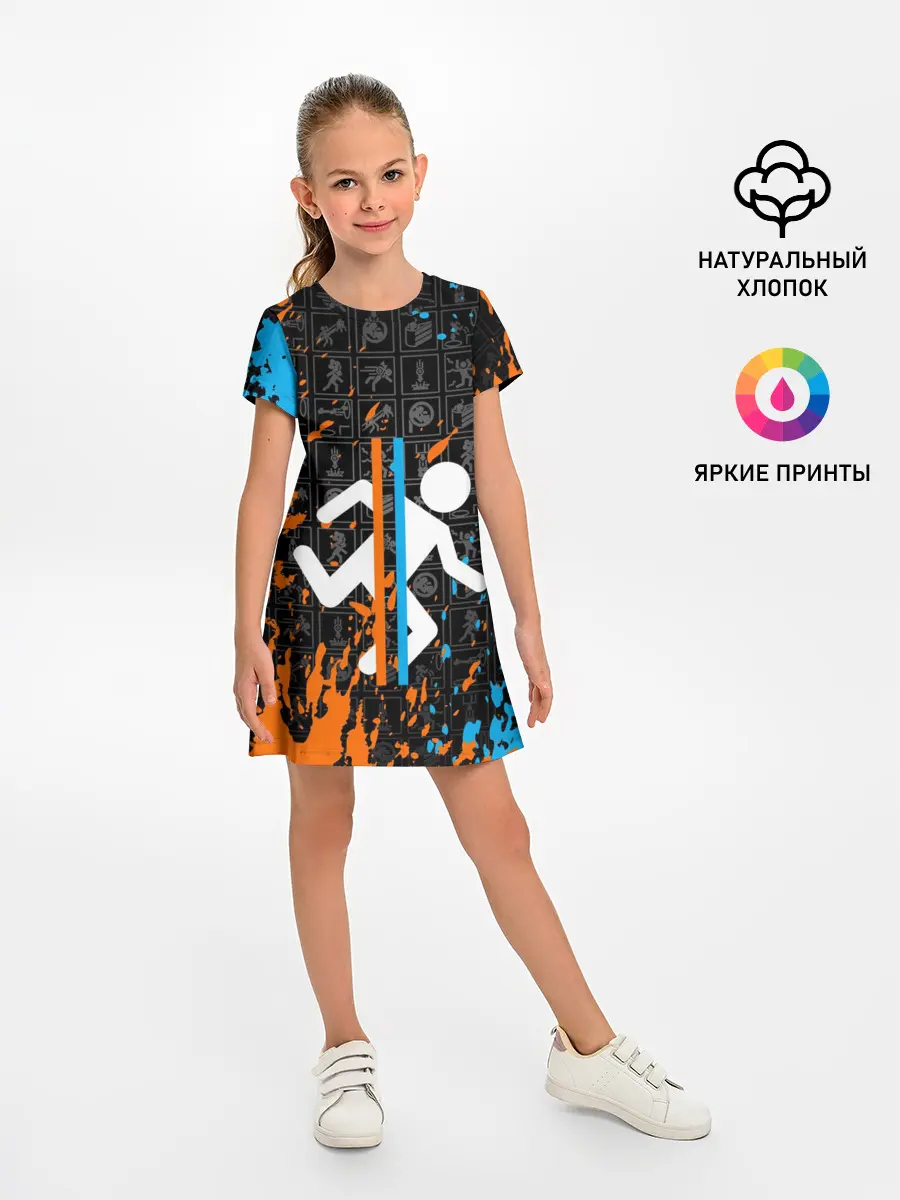 Детское платье / PORTAL 2