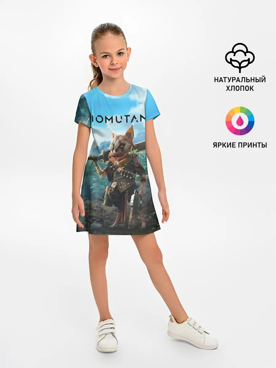 Детское платье / Biomutant Биомутант
