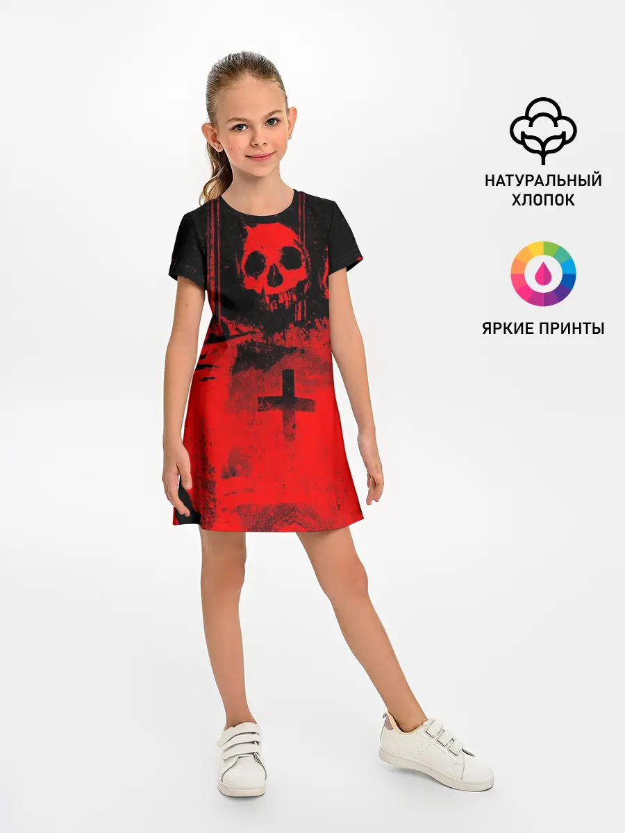 Детское платье / Анархия