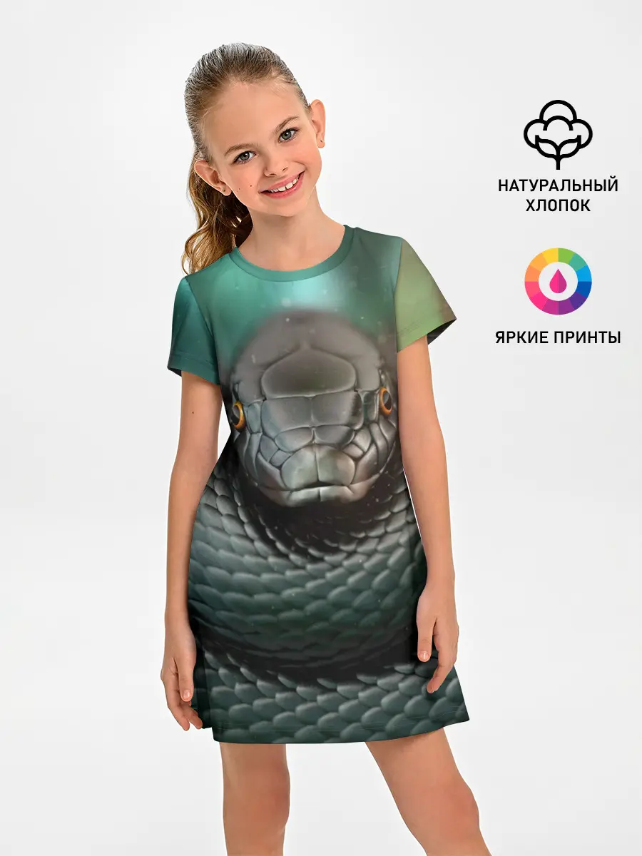 Детское платье / Чёрная мамба