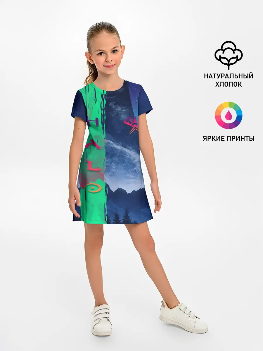 Детское платье / HALO Ring