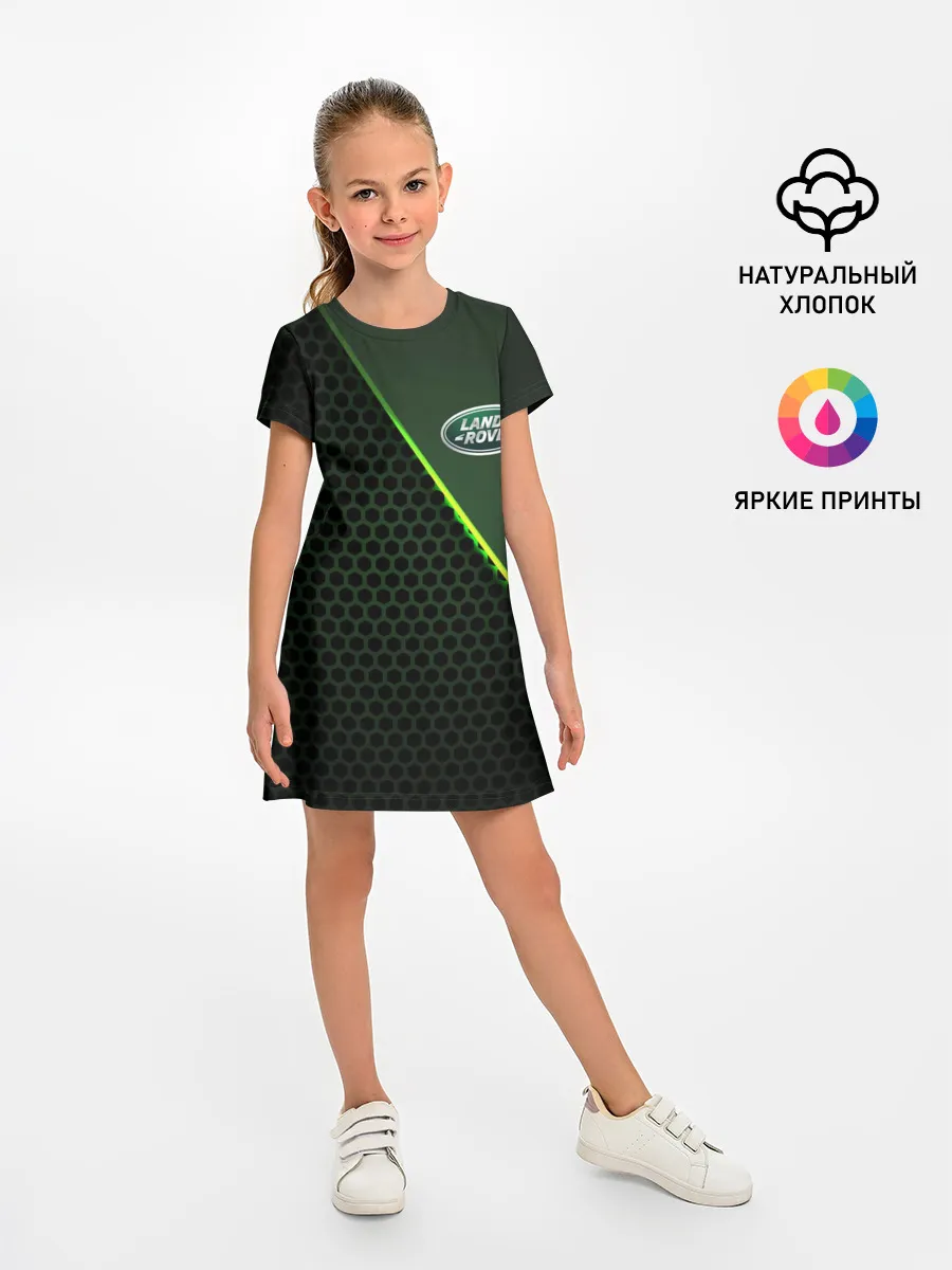 Детское платье / Land Rover | Ленд Ровер