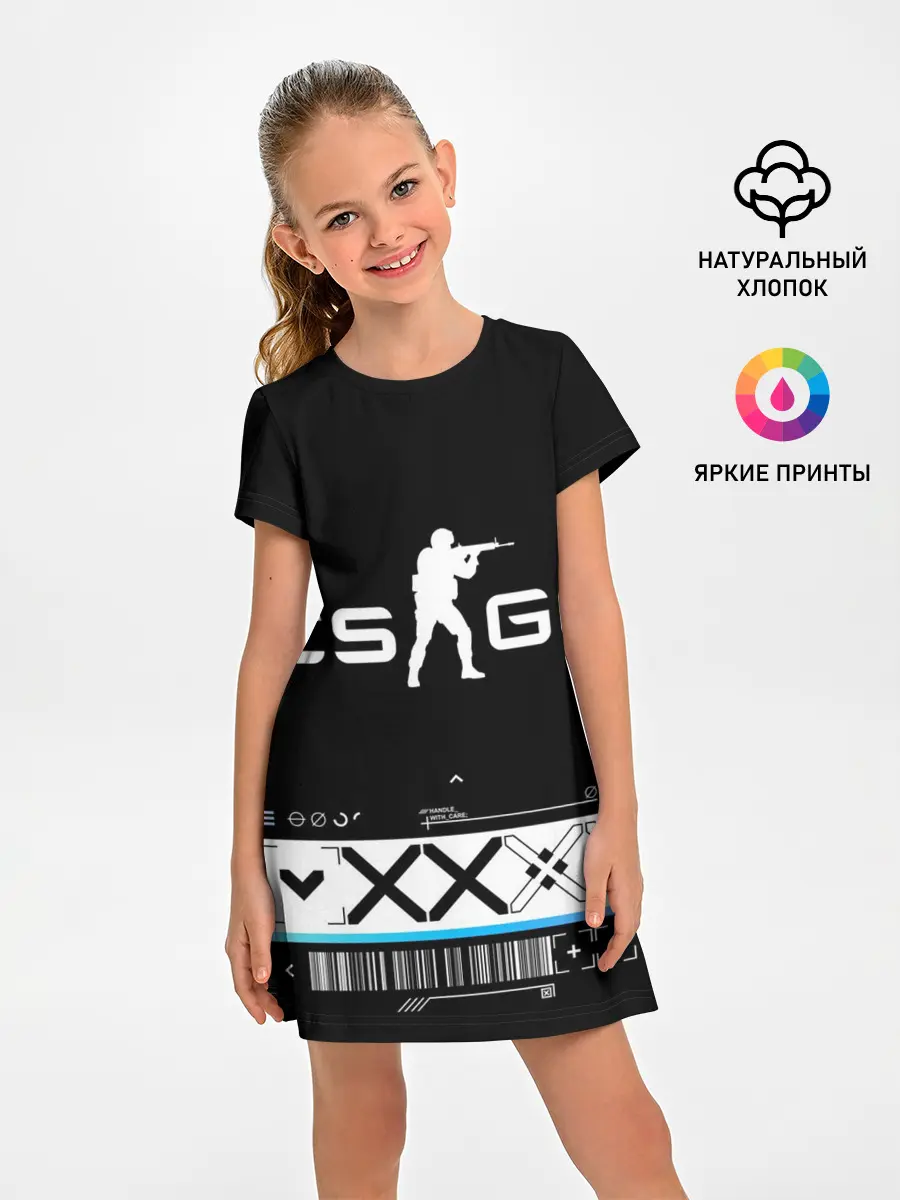 Детское платье / Printstream | Поток информации | CS:GO