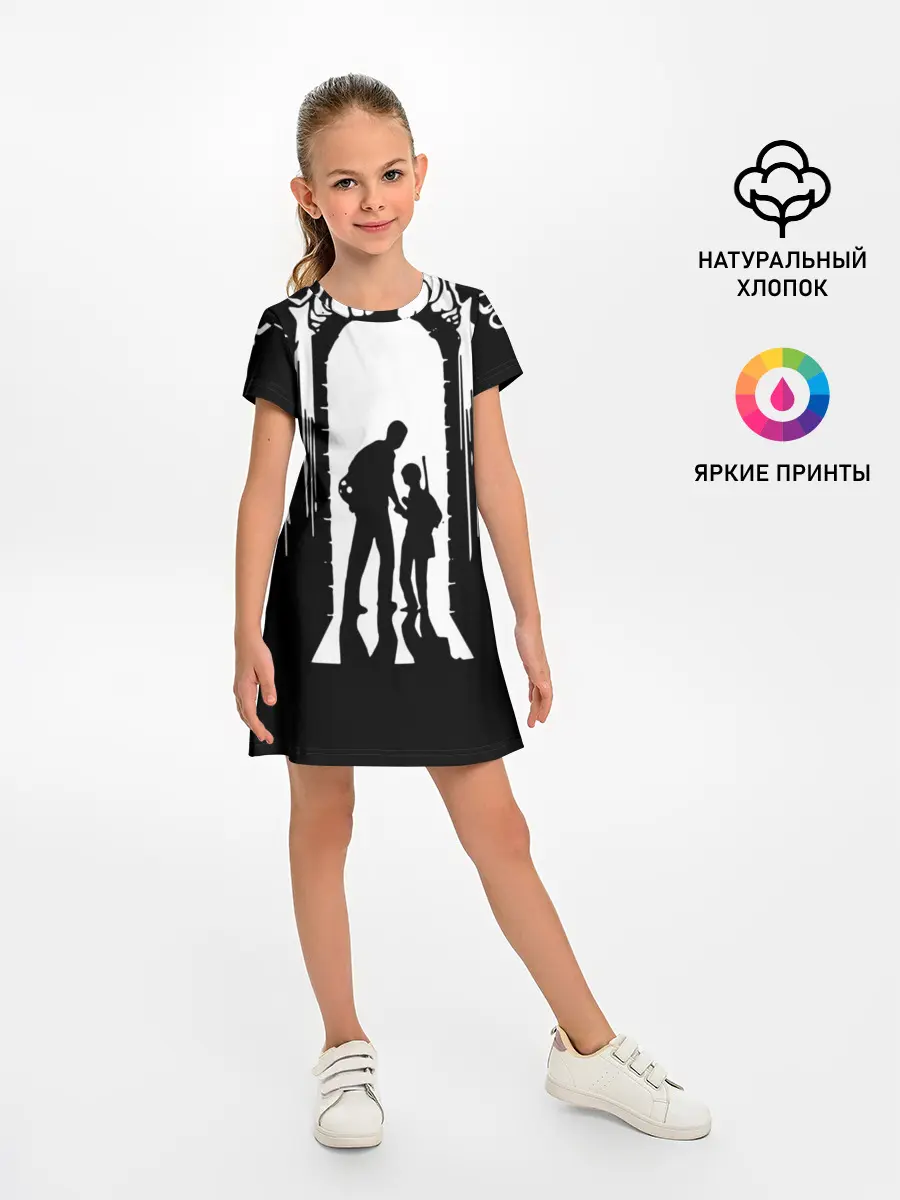 Детское платье / THE LAST OF US