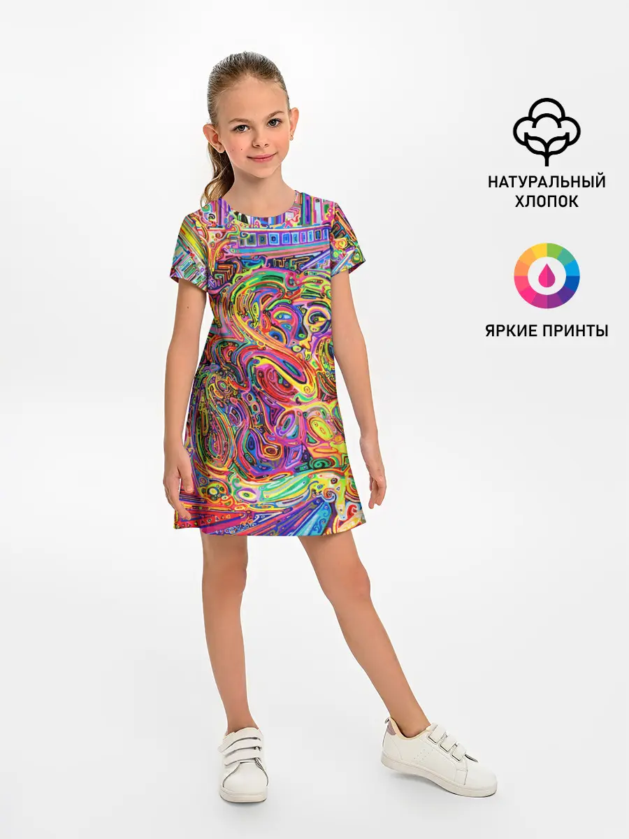 Детское платье / НЕОНОВЫЕ ЛИНИИ / АБСТРАКЦИЯ