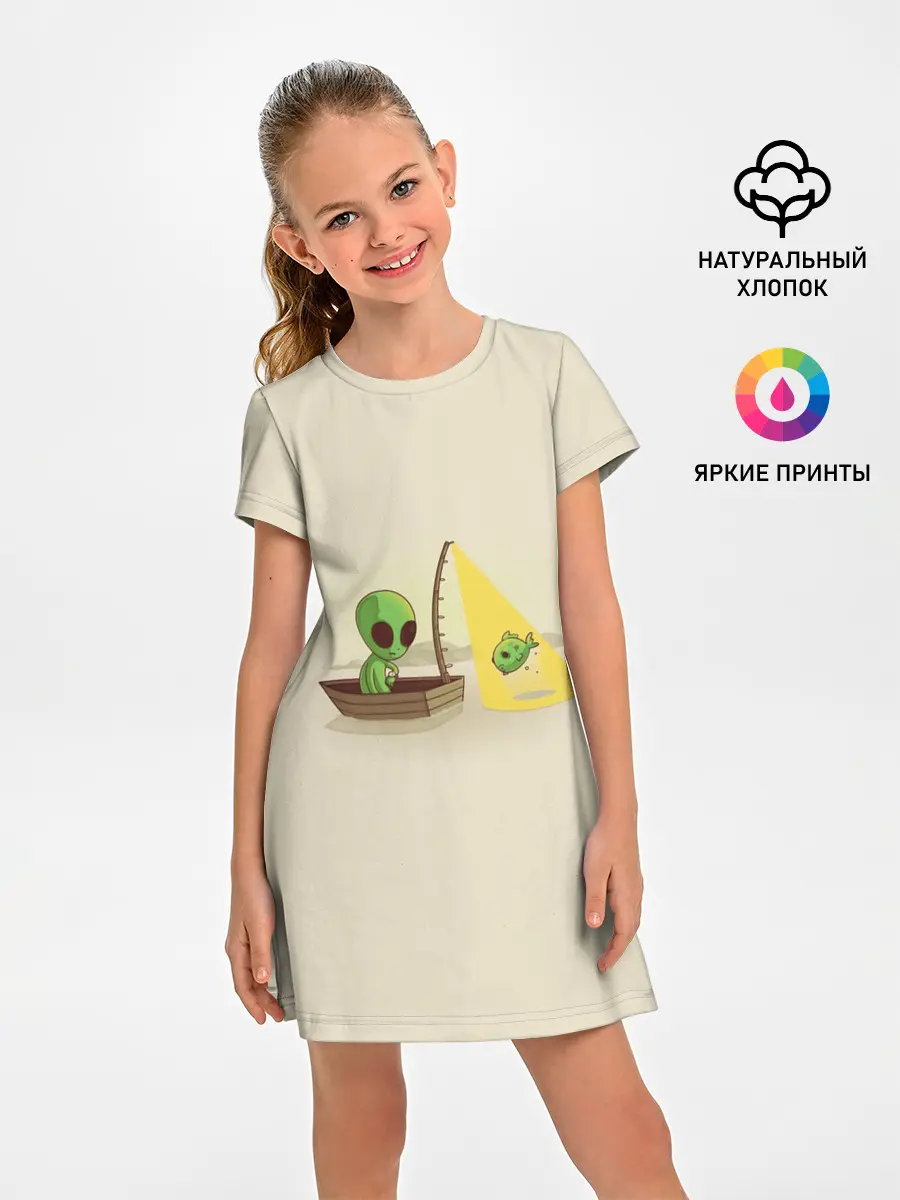 Детское платье / Alien Fishing