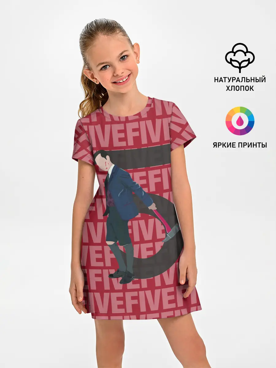 Детское платье / FIVE FIVE FIVE