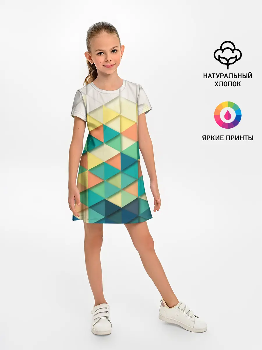 Детское платье / Ромбики