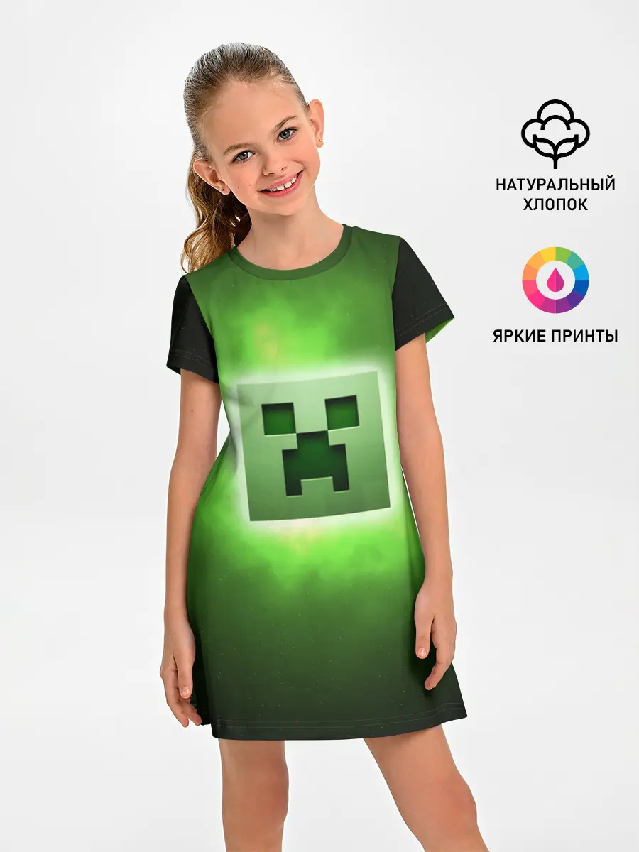 Детское платье / MINECRAFT | МАЙНКРАФТ