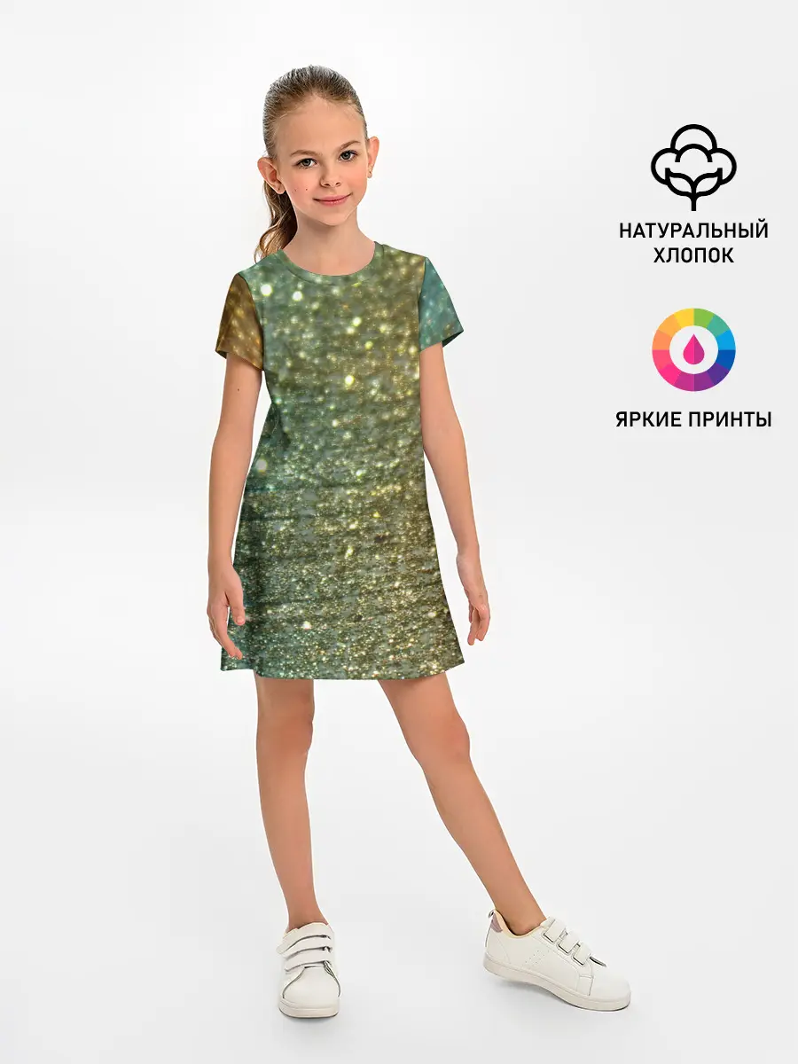 Детское платье / Бирюзовый блеск