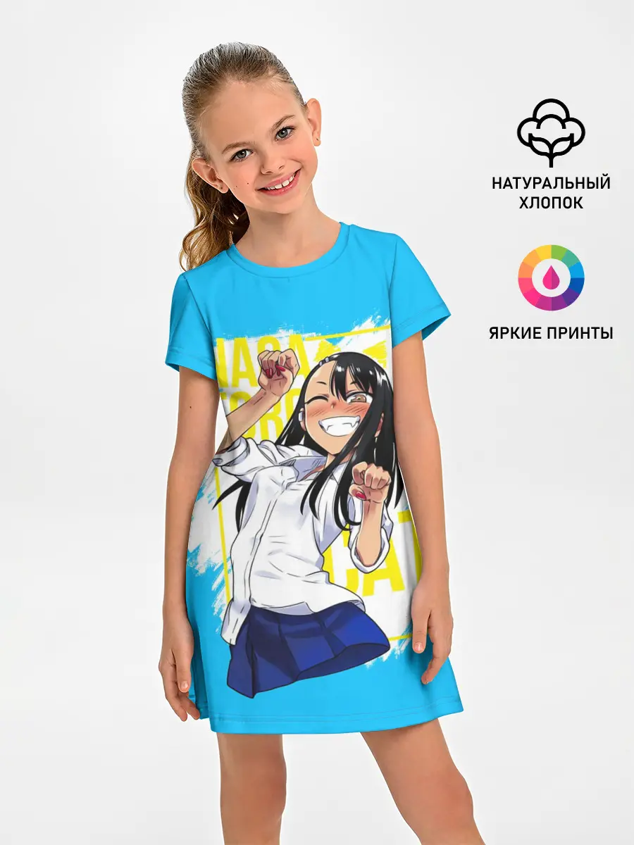 Детское платье / Nagatoro cat