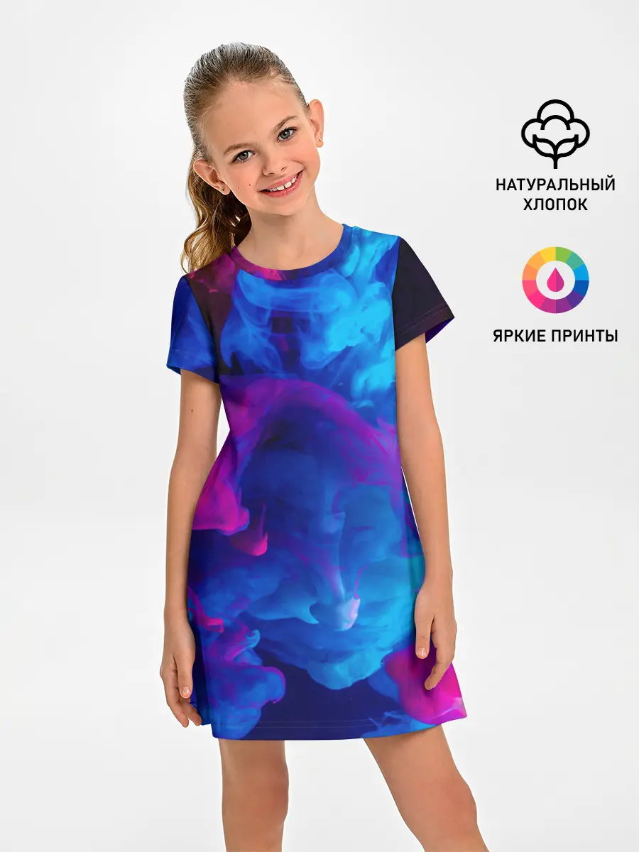 Детское платье / НЕОНОВЫЙ ДЫМ