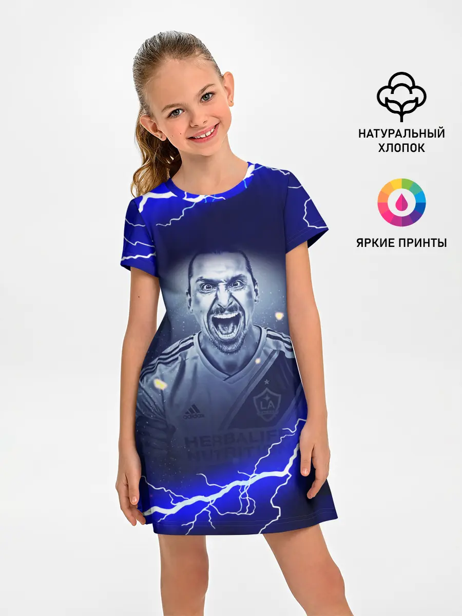 Детское платье / Златан Ибрагимович | ZLATAN