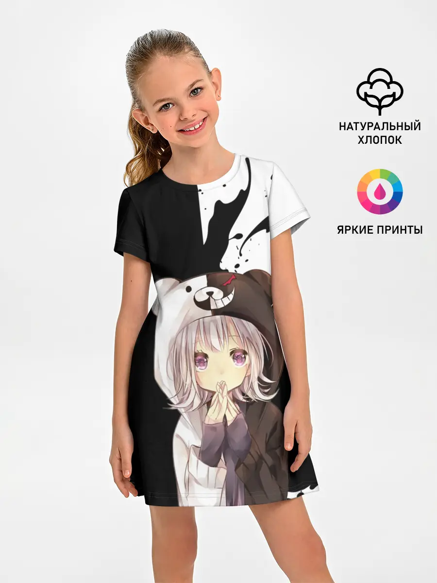 Детское платье / Danganropa