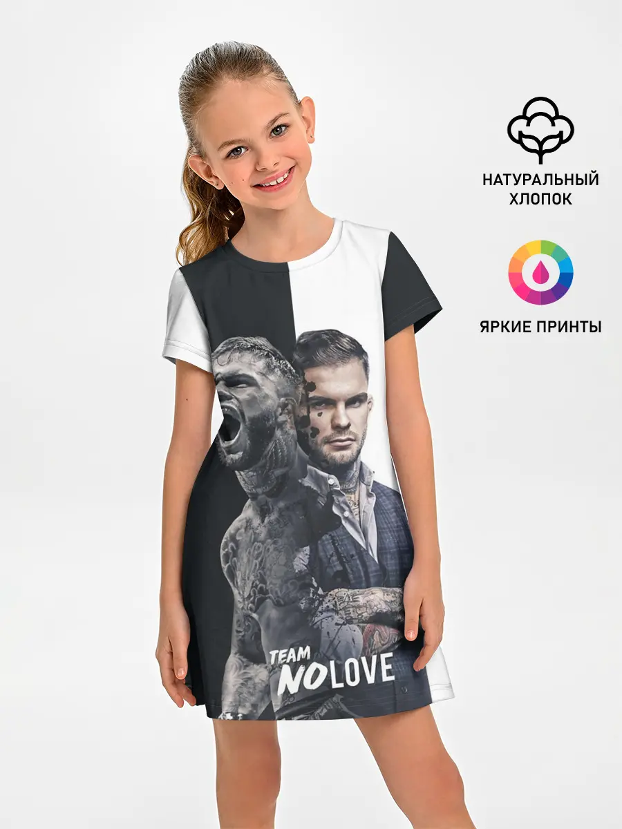 Детское платье / Коди Гарбрандт