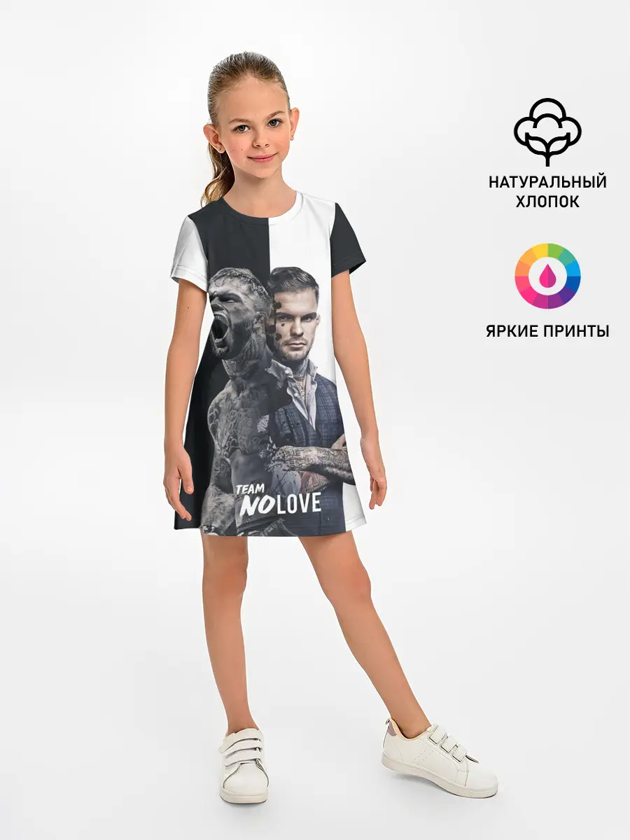 Детское платье / Коди Гарбрандт