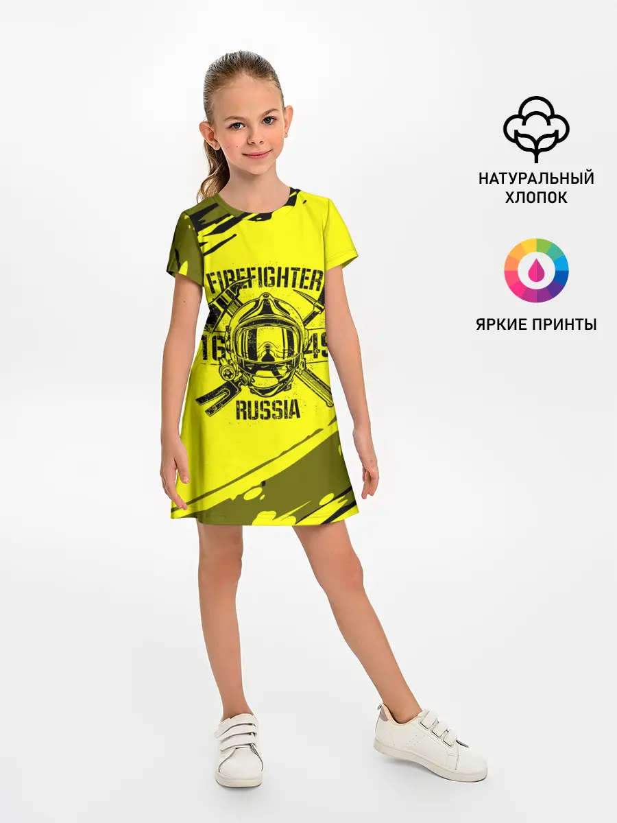 Детское платье / FIREFIGHTER 1649 RUSSIA