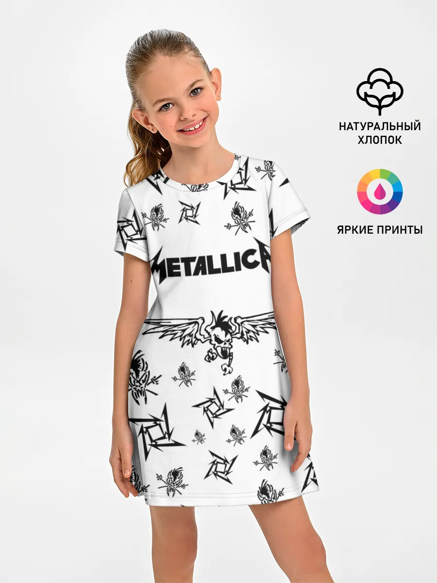 Детское платье / METALLICA