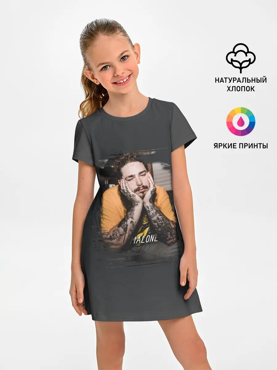 Детское платье / Остин Ричард Пост