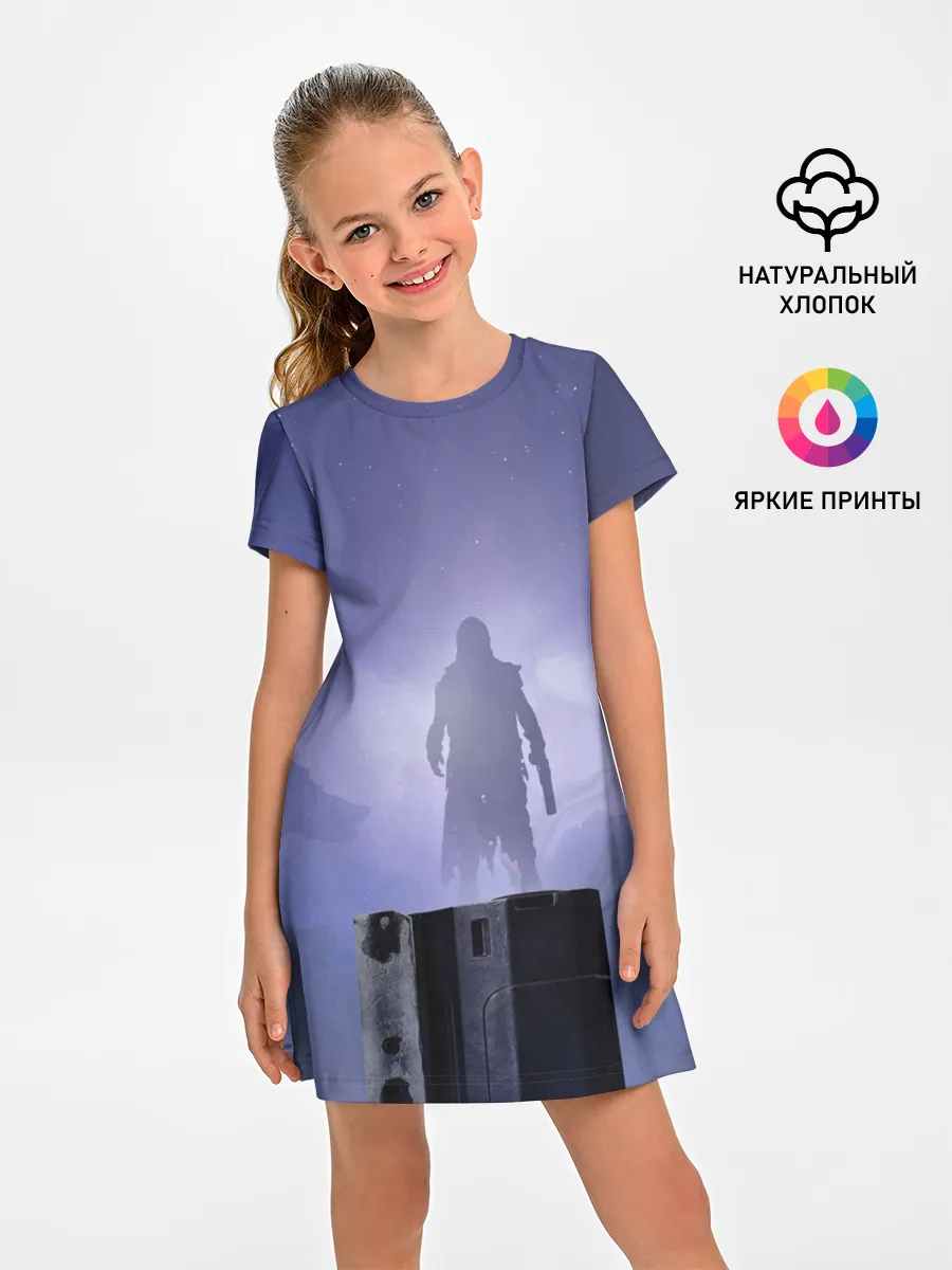 Детское платье / DESTINY 2 FORSAKEN