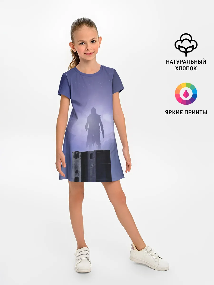 Детское платье / DESTINY 2 FORSAKEN