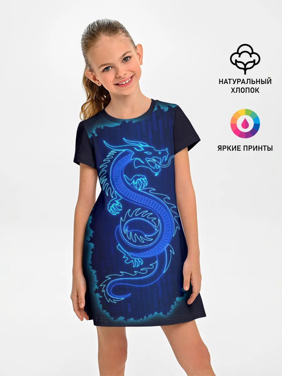 Детское платье / NEON DRAGON