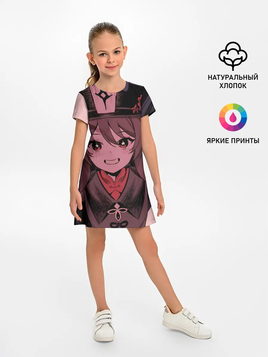 Детское платье / БУУУУ | ХУ ТАО | HU TAO