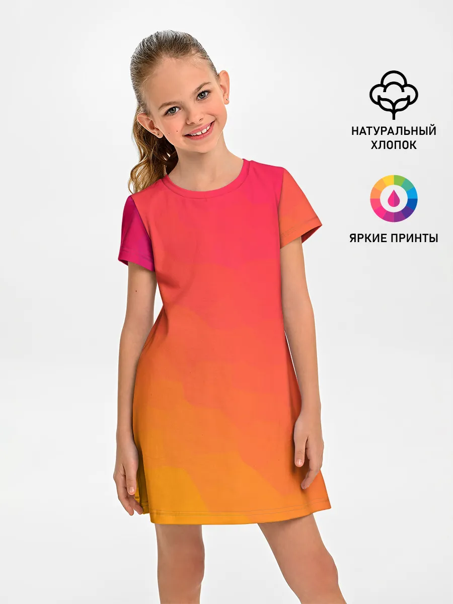 Детское платье / Градиент