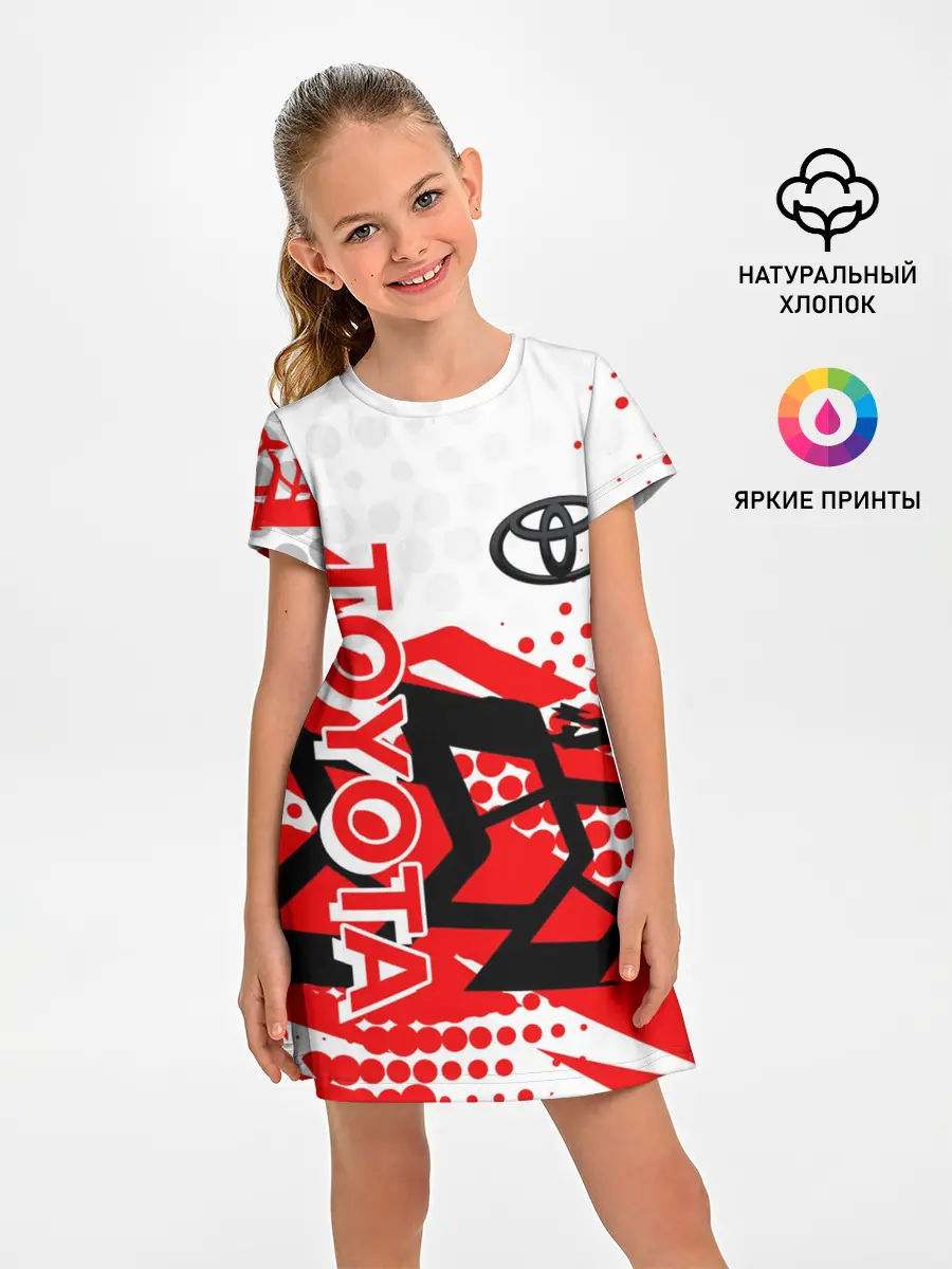Детское платье / Toyota
