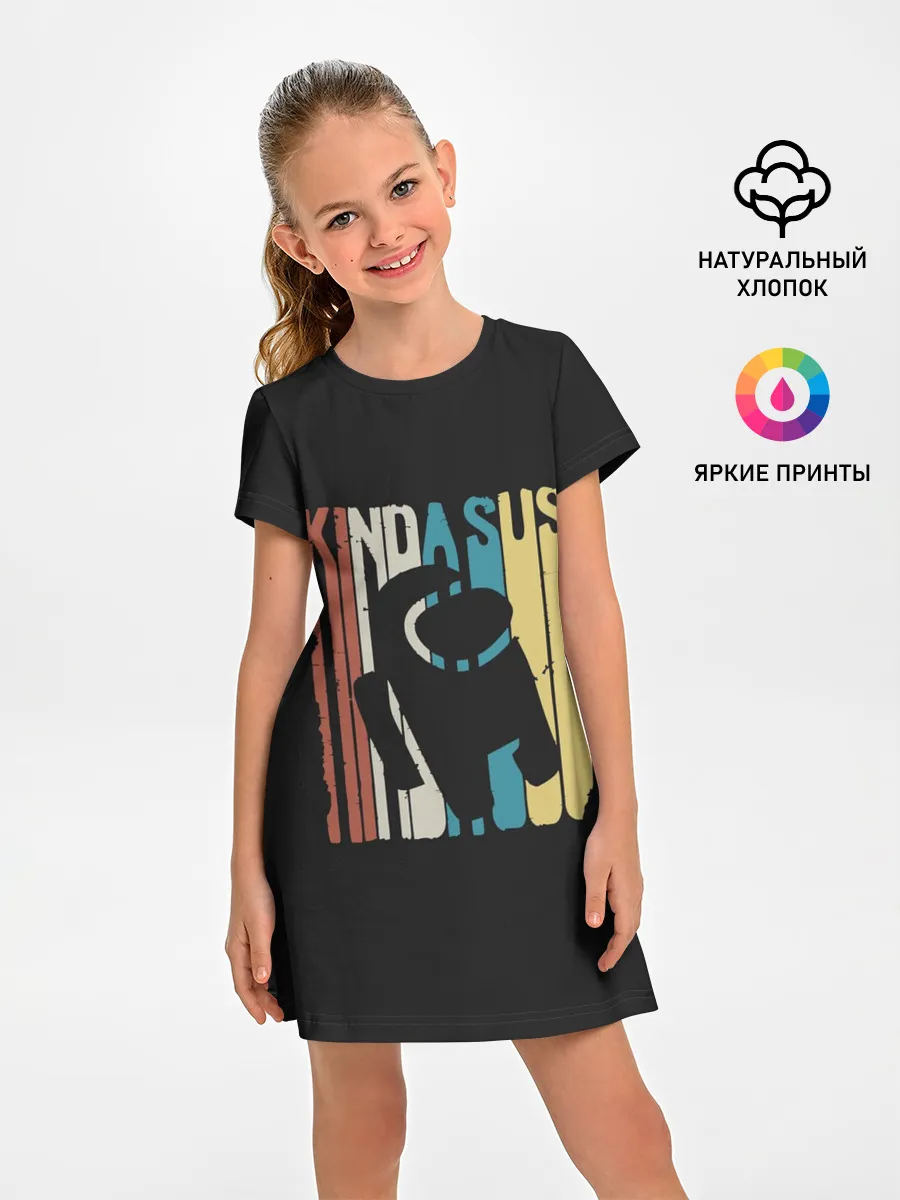 Детское платье / AMONG US