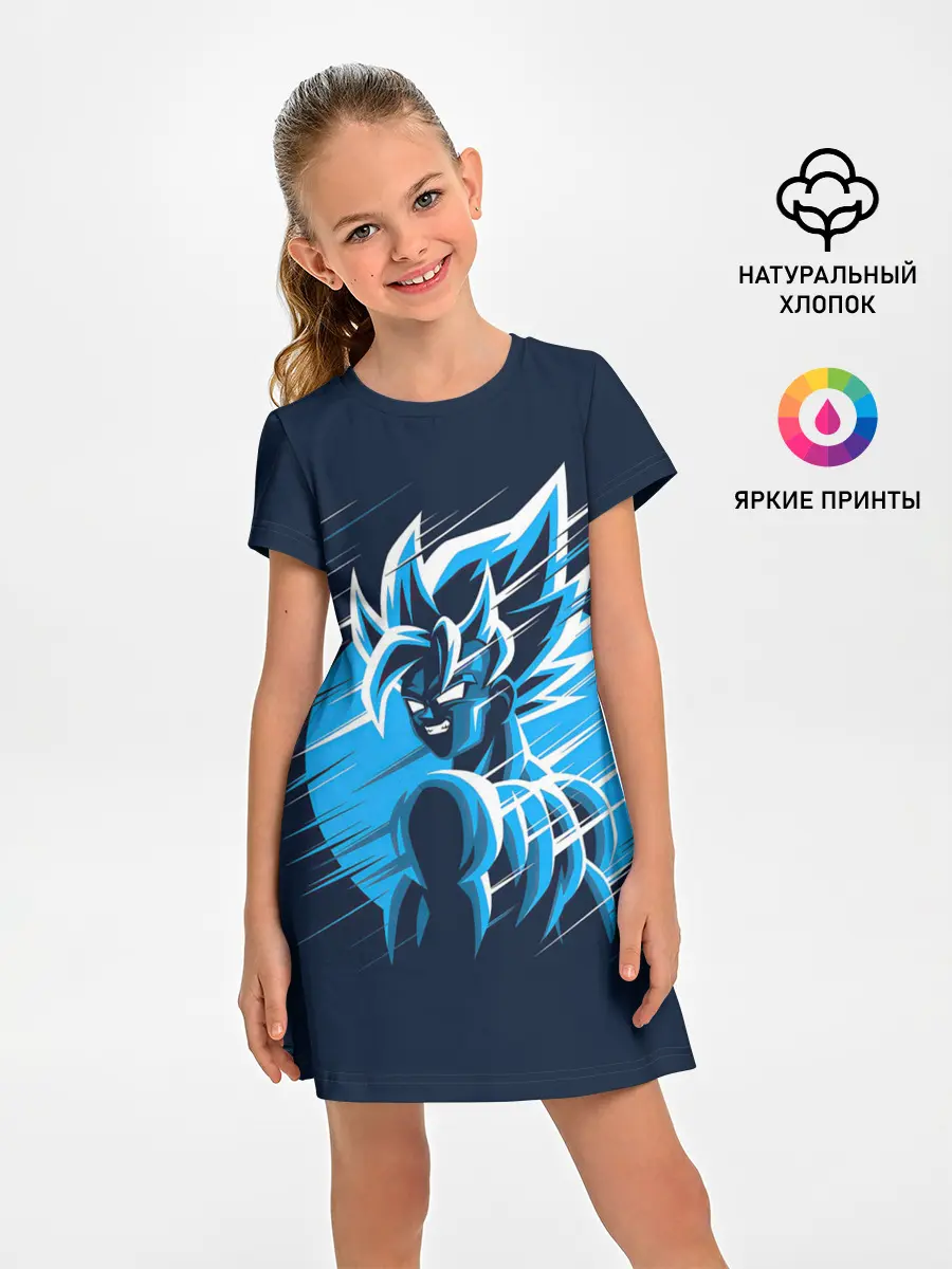 Детское платье / Dragon Ball Z Art