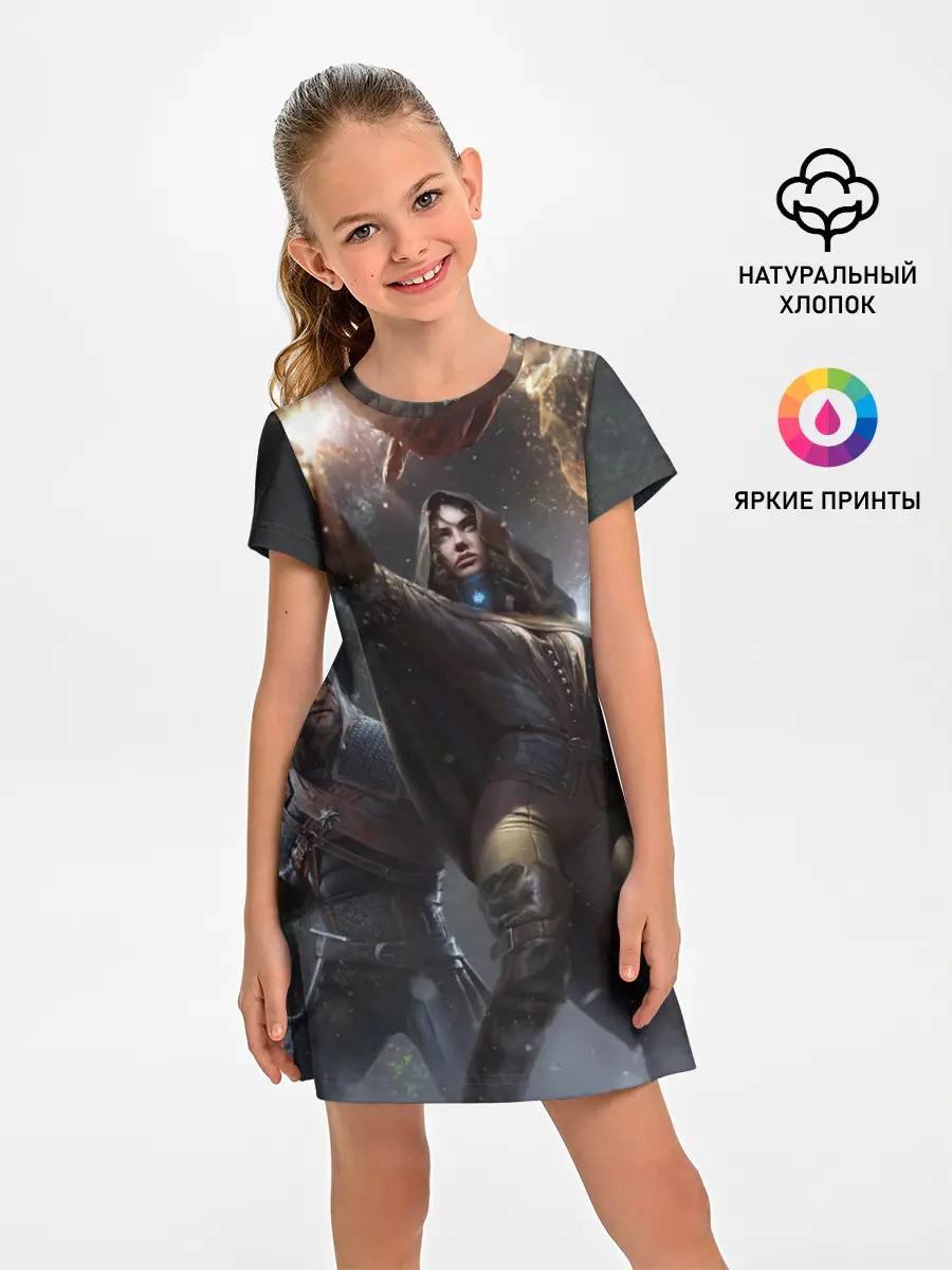 Детское платье / Йеннифер и Геральт