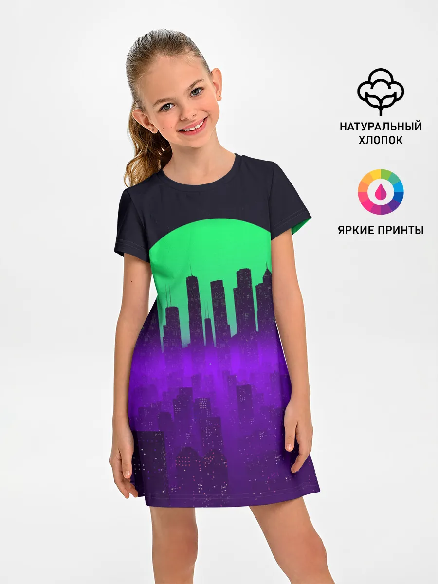 Детское платье / НЕОНОВЫЙ ГОРОД