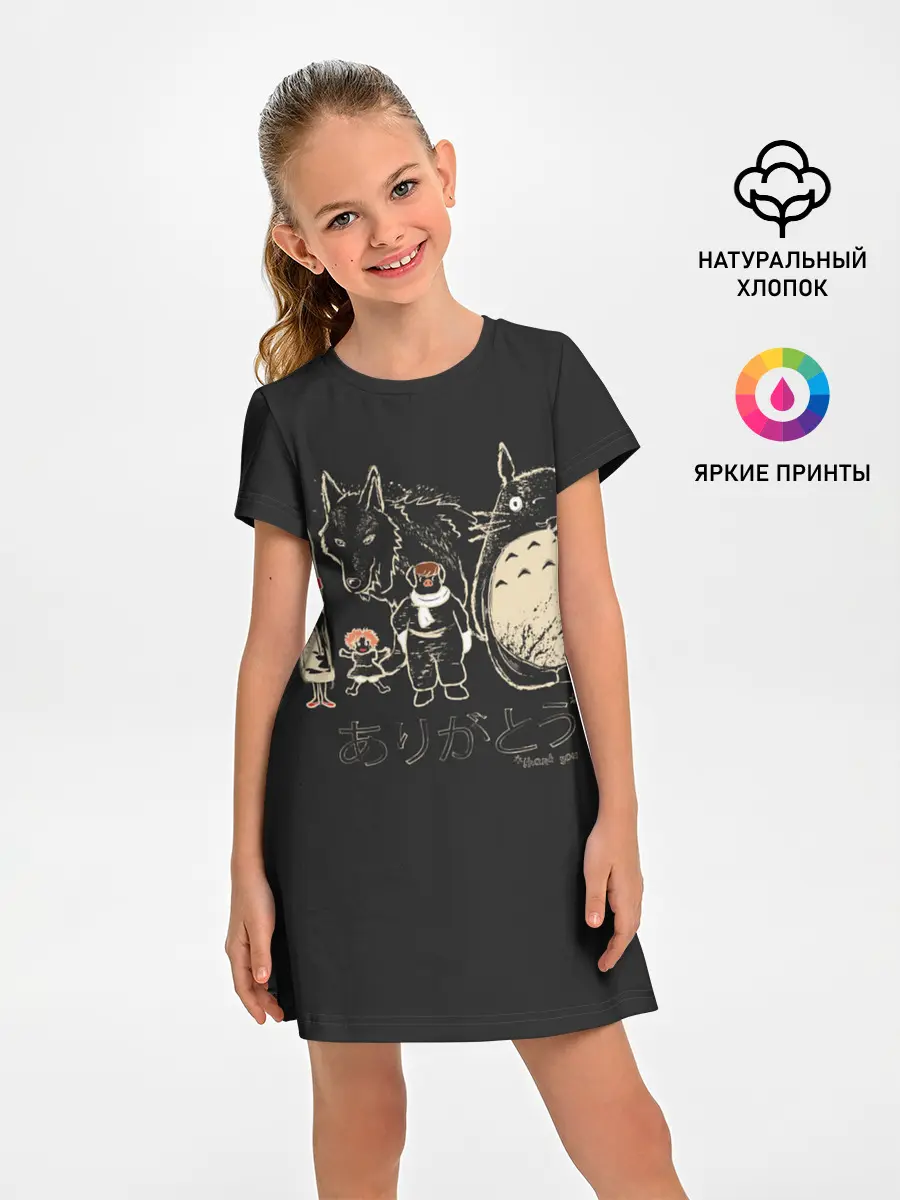 Детское платье / My Neighbor Totoro группа на черном