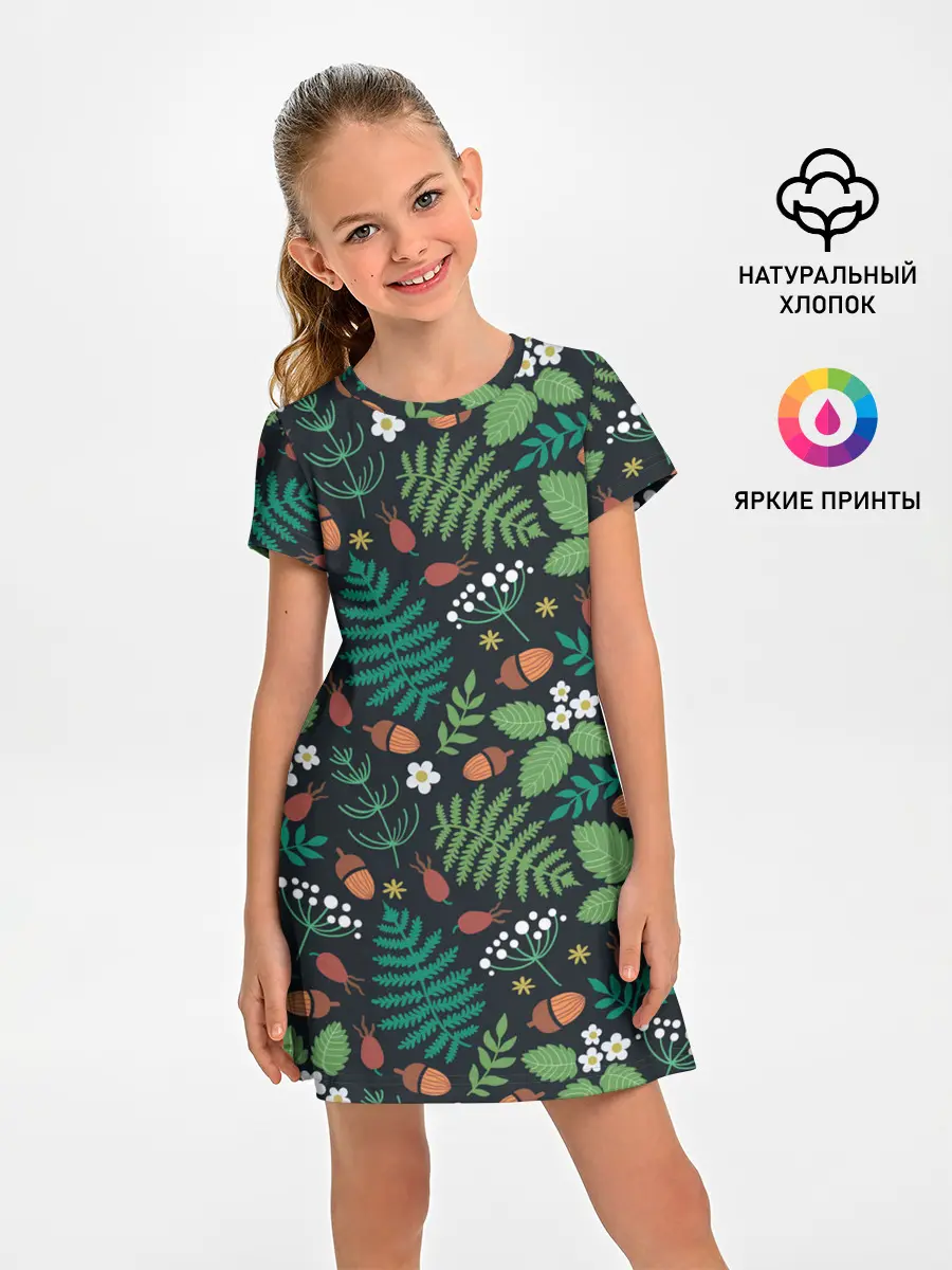 Детское платье / Forest leaves
