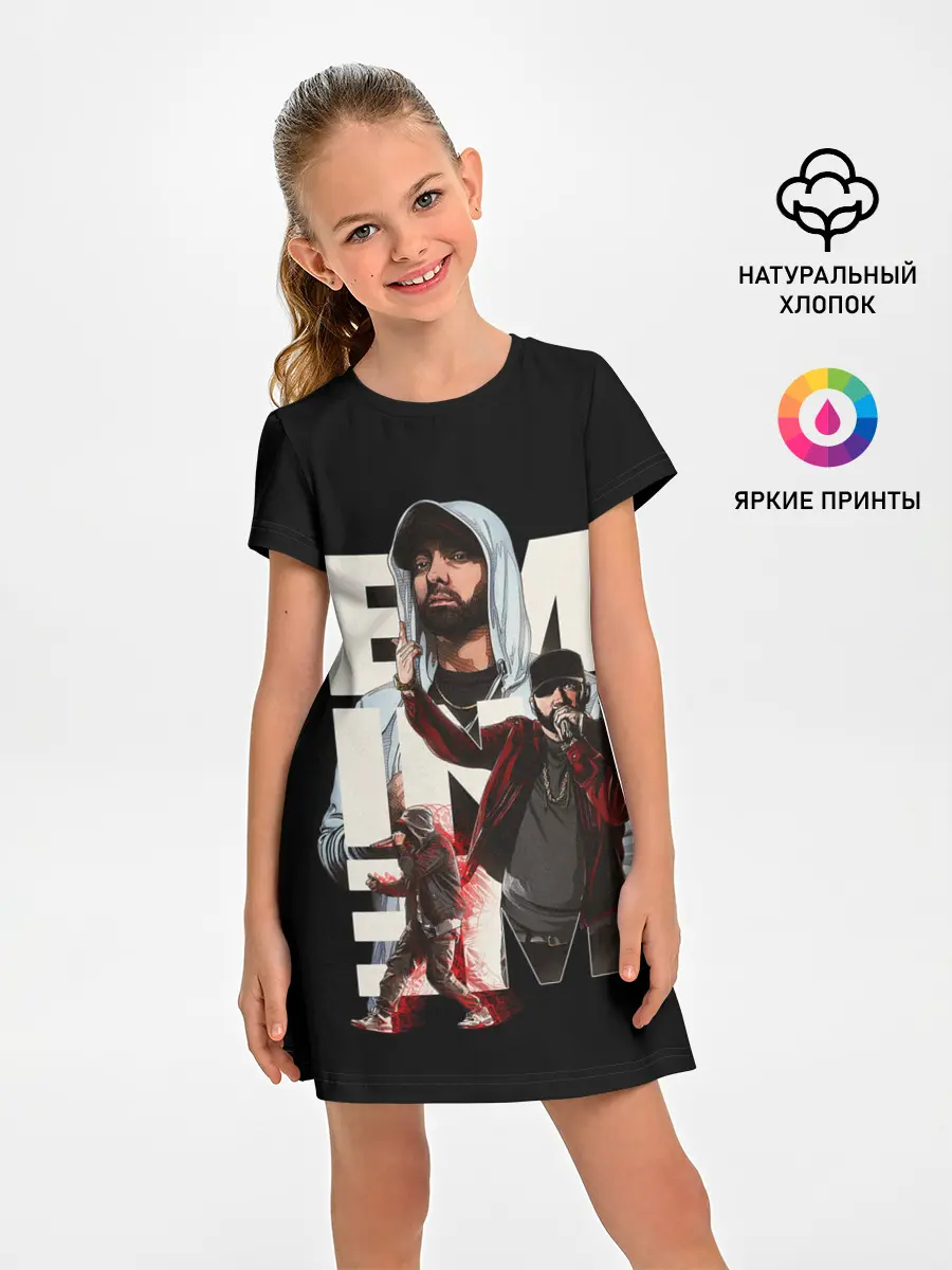 Детское платье / Marshall Mathers