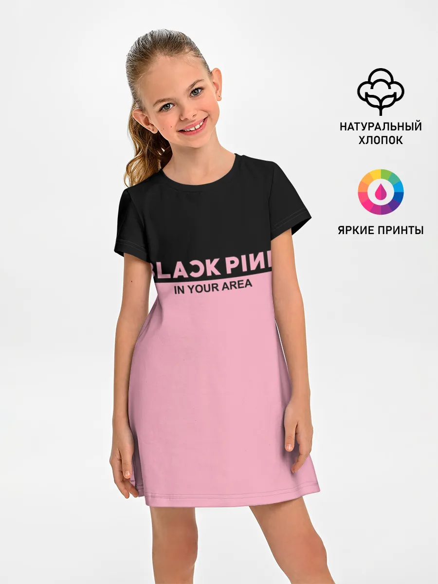 Детское платье / BlackPink