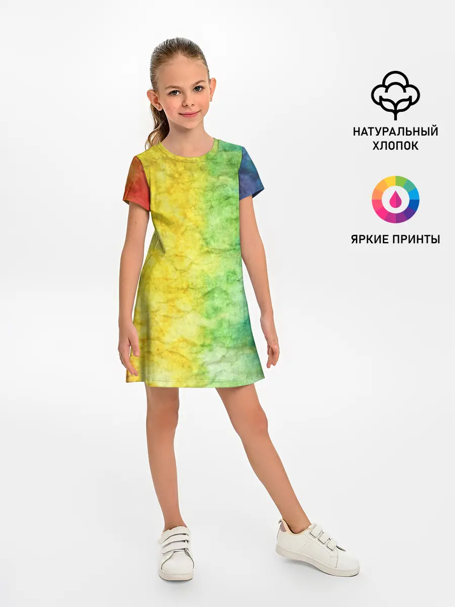 Детское платье / разноцветный акварель градиент