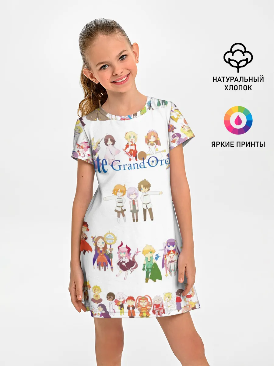 Детское платье / FGO