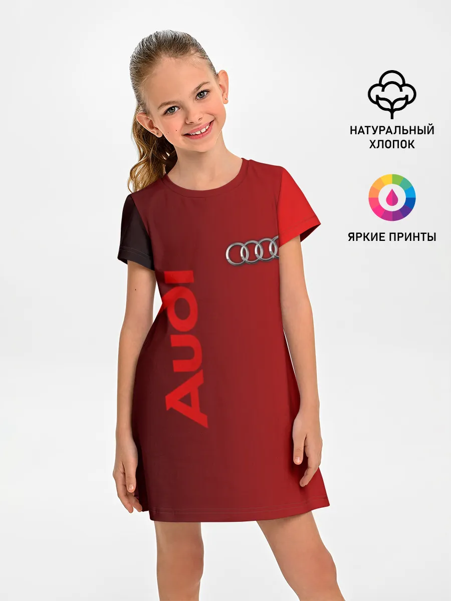Детское платье / Audi