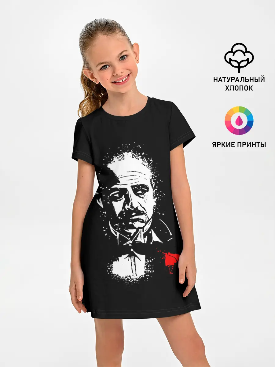 Детское платье / The Godfather / Крестный отец