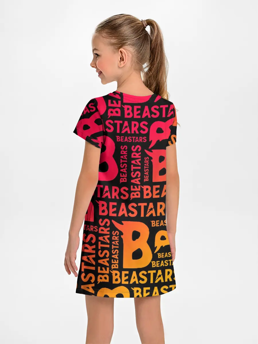 Детское платье / ВЫДАЮЩИЕСЯ ЗВЕРИ