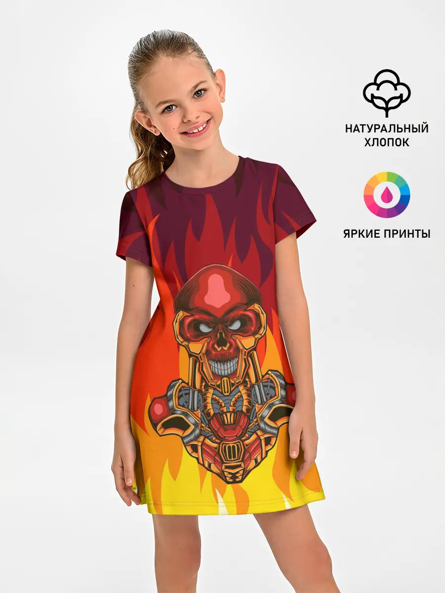 Детское платье / Меха скелет | Steampunk Fire