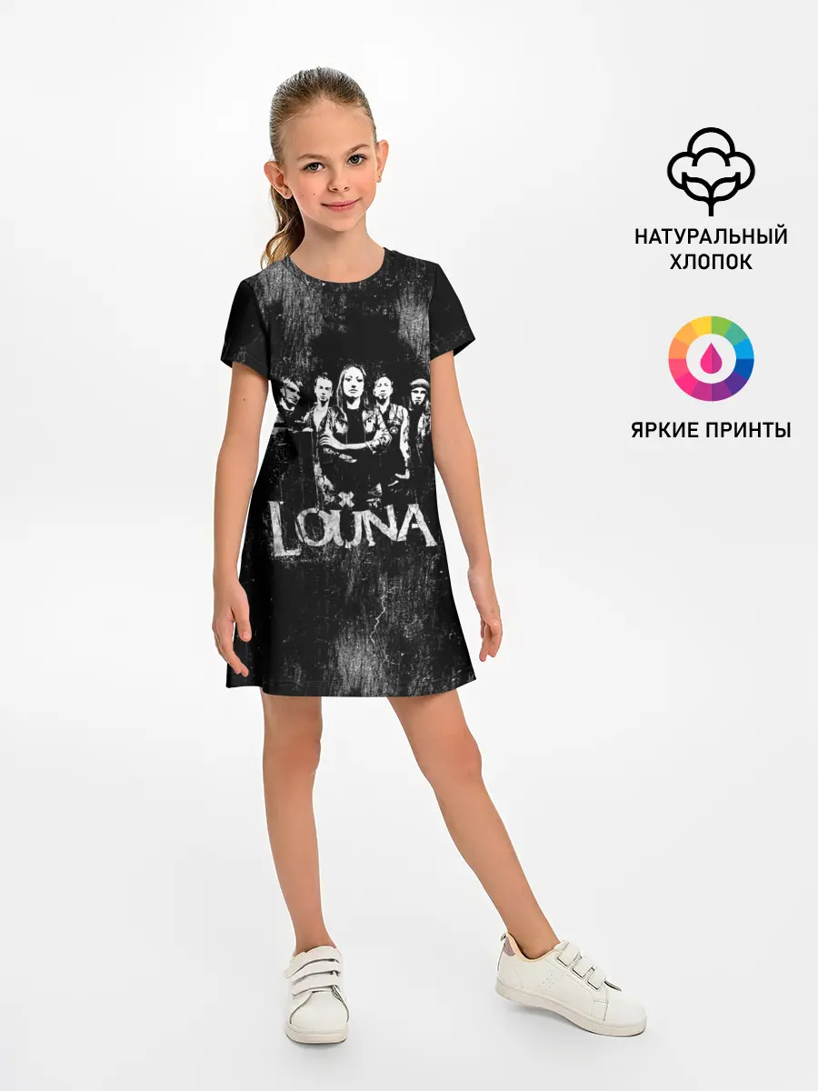 Детское платье / Louna