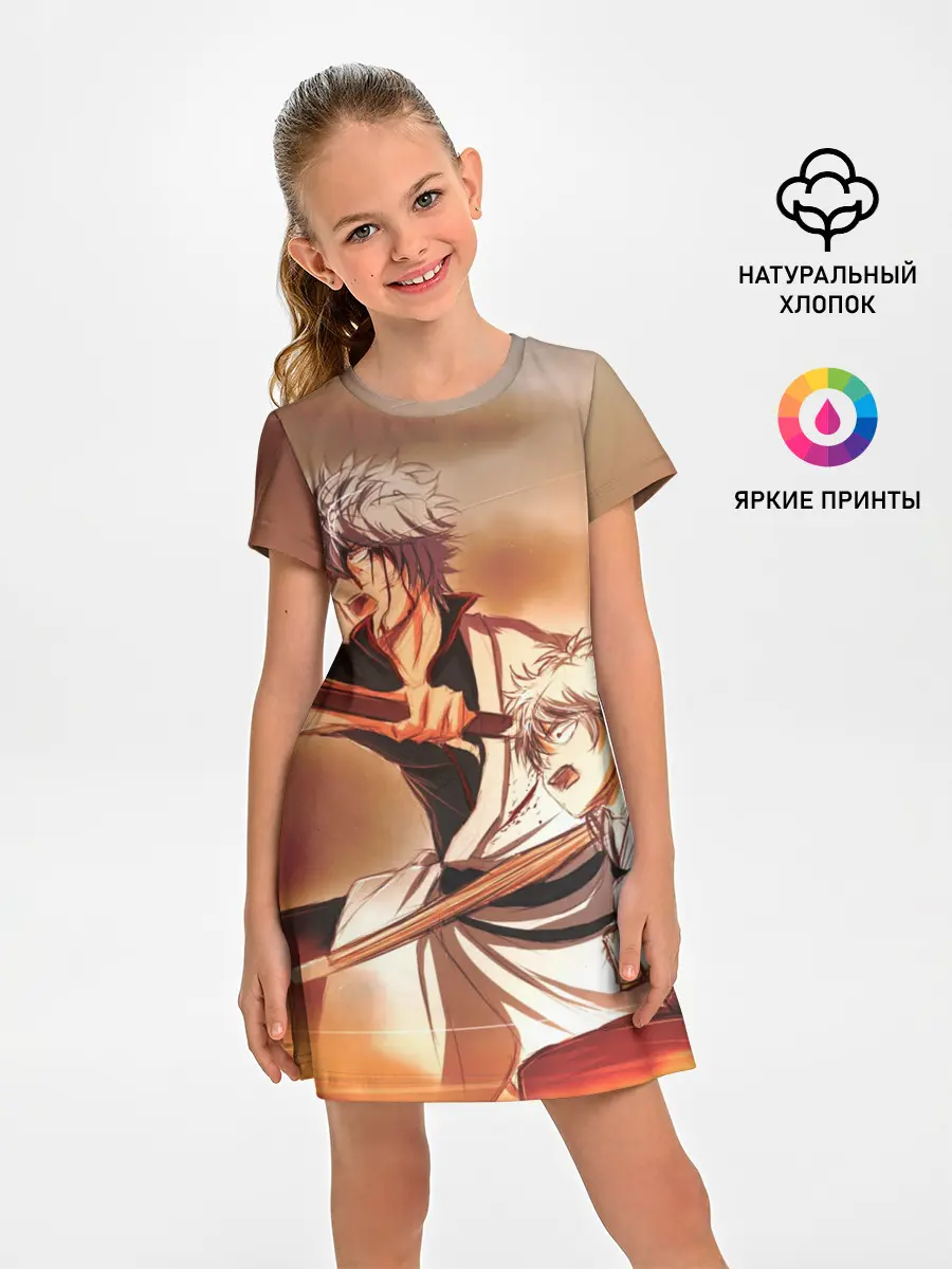 Детское платье / гинтоки саката самурай