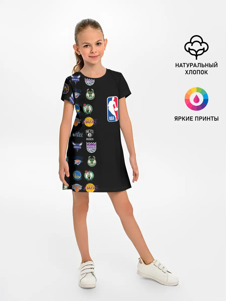 Детское платье / NBA
